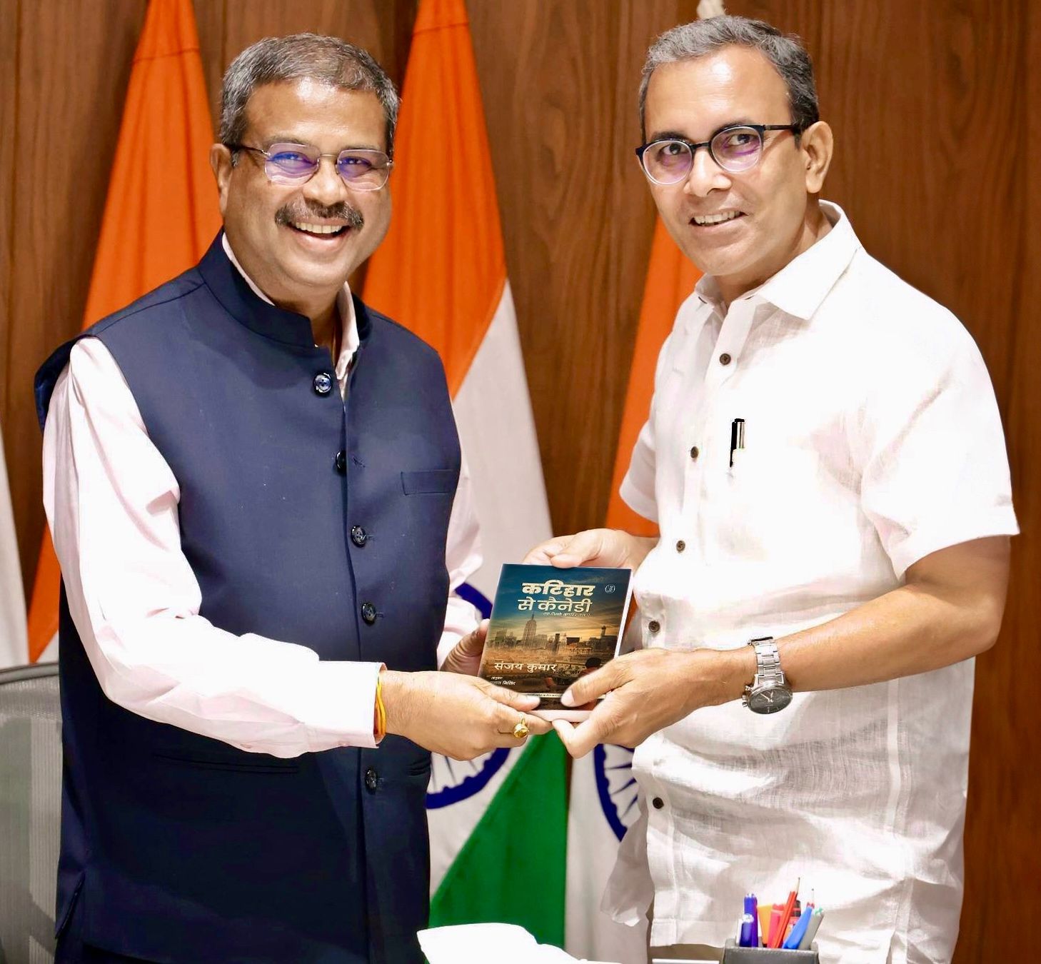 With Education Minister