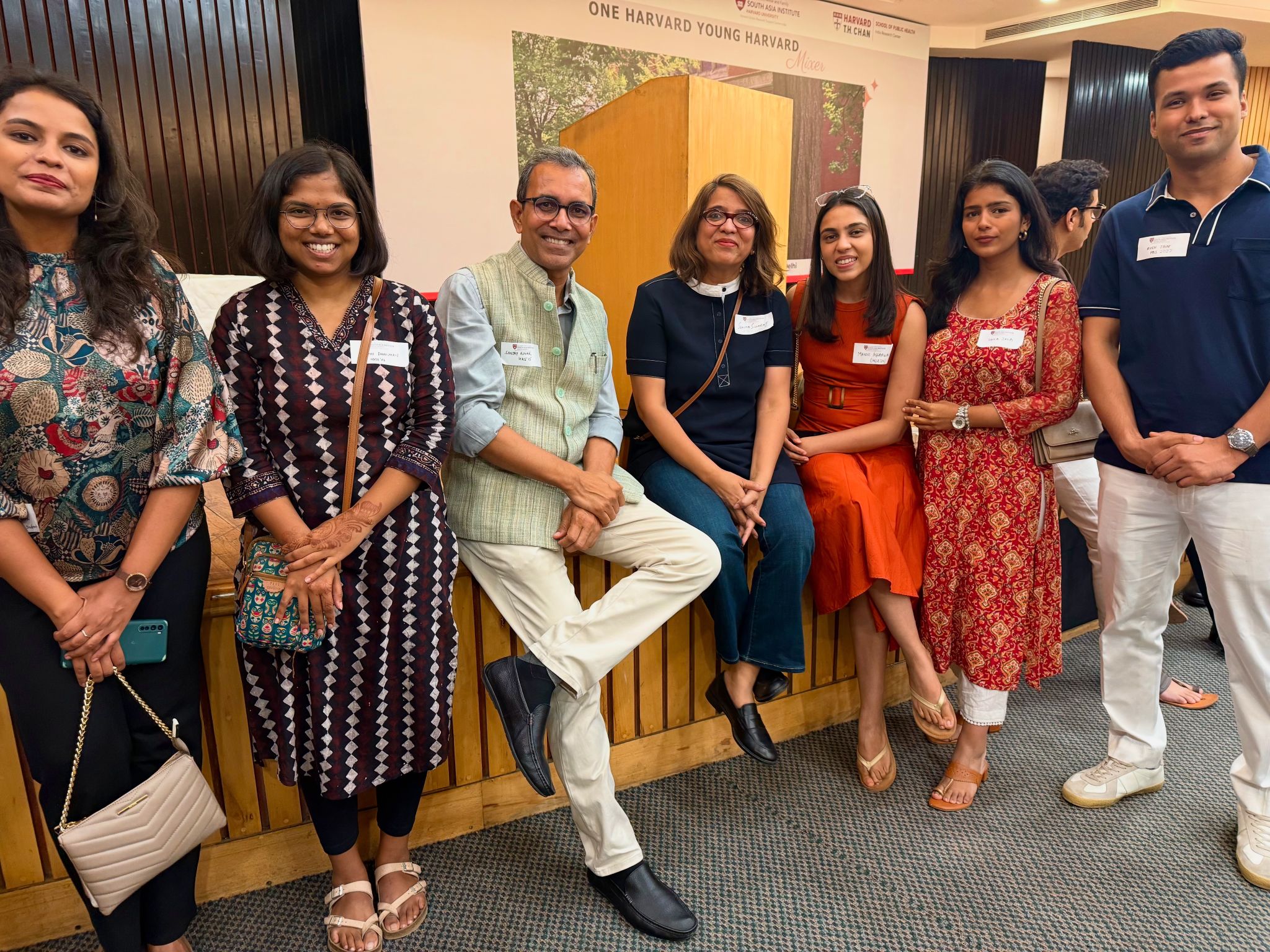 Harvard Kennedy School